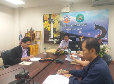 วันที่ 26 กันยายน 2568 นายพงศ์สันต์ ขำปู่ ... พารามิเตอร์รูปภาพ 2