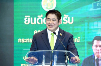 วันที่ 2 ตุลาคม 2568 นายพงศ์สันต์ ขำปู่ ... พารามิเตอร์รูปภาพ 1