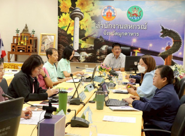 วันที่ 2 ตุลาคม 2568 นายพงศ์สันต์ ขำปู่ ... พารามิเตอร์รูปภาพ 3