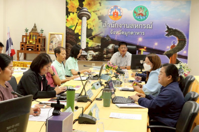 วันที่ 2 ตุลาคม 2568 เวลา 13.30 น. นายพงศ์สันต์ ขำปู่ ... พารามิเตอร์รูปภาพ 1