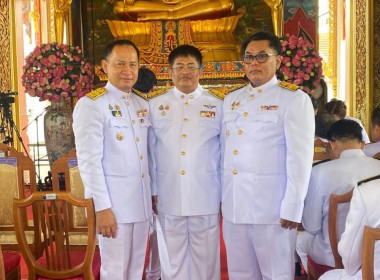 วันที่ 18 ตุลาคม 2568 นายพงศ์สันต์ ขำปู่ ... พารามิเตอร์รูปภาพ 3