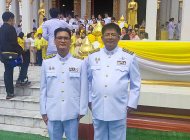 วันที่ 18 ตุลาคม 2568 นายพงศ์สันต์ ขำปู่ ... พารามิเตอร์รูปภาพ 4