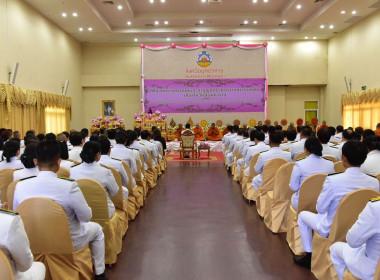 วันที่ ๒๓ ตุลาคม ๒๕๖๘ นายพงศ์สันต์ ขำปู่ ... พารามิเตอร์รูปภาพ 2