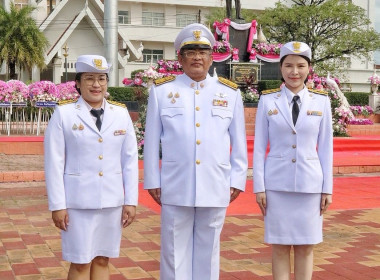 วันที่ ๒๓ ตุลาคม ๒๕๖๘ นายพงศ์สันต์ ขำปู่ ... พารามิเตอร์รูปภาพ 3