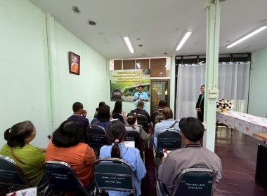 วันที่ 24 ตุลาคม 2568 นายพงศ์สันต์ ขำปู่ ... พารามิเตอร์รูปภาพ 2