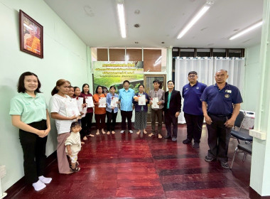 วันที่ 24 ตุลาคม 2568 นายพงศ์สันต์ ขำปู่ ... พารามิเตอร์รูปภาพ 3