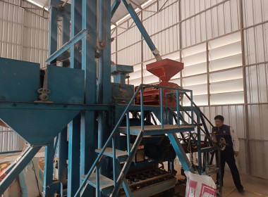 วันที่ 28 ตุลาคม 2568 นายพงศ์สันต์ ขำปู่ ... พารามิเตอร์รูปภาพ 2