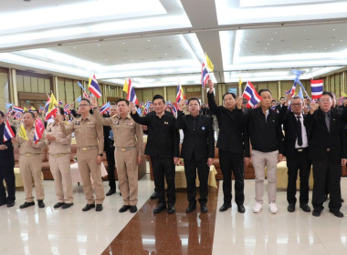 วันที่ 31 ตุลาคม 2568 นายทรงศักดิ์ ทรงศรี ... พารามิเตอร์รูปภาพ 2