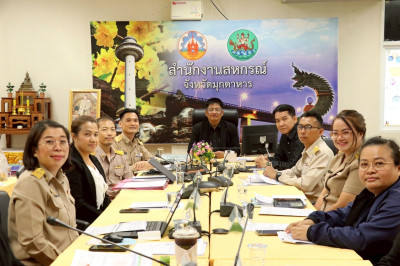 วันที่ 3 พฤศจิกายน 2568 เวลา 13.00 น. นายพงศ์สันต์ ขำปู่ ... พารามิเตอร์รูปภาพ 1