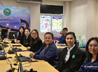 วันที่ 6 พฤศจิกายน 2568 นายพงศ์สันต์ ขำปู่ ... พารามิเตอร์รูปภาพ 2