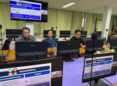 วันที่ 7 พฤศจิกายน 2568 นายพงศ์สันต์ ขำปู่ ... พารามิเตอร์รูปภาพ 3