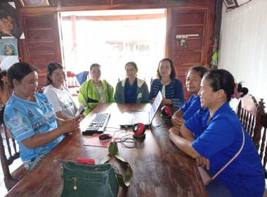 วันที่ 7 พฤศจิกายน 2568 นายพงศ์สันต์ ขำปู่ ... พารามิเตอร์รูปภาพ 2