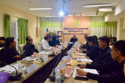 วันที่ 12 พฤศจิกายน พ.ศ. 2568 นายพงศ์สันต์ ขำปู่ ... พารามิเตอร์รูปภาพ 1