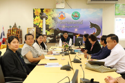 วันที่ 13 พฤศจิกายน พ.ศ. 2568 นายพงศ์สันต์ ขำปู่ ... พารามิเตอร์รูปภาพ 1