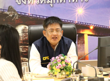 วันที่ 13 พฤศจิกายน พ.ศ. 2568 นายพงศ์สันต์ ขำปู่ ... พารามิเตอร์รูปภาพ 1