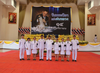 วันที่ 14 พฤศจิกายน 2568นายพงศ์สันต์ ขำปู่ ... พารามิเตอร์รูปภาพ 2