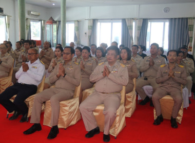 วันที่ 14 พฤศจิกายน 2568 เวลา 14.30 น. นายพงศ์สันต์ ขำปู่ ... พารามิเตอร์รูปภาพ 1