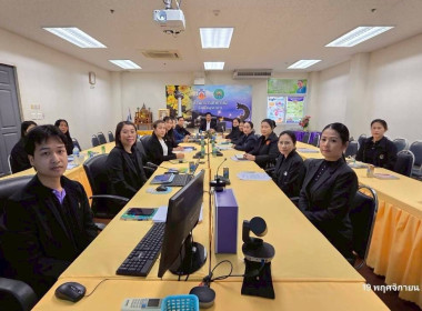 วันที่ 19 พฤศจิกายน 2568 นายพงศ์สันต์ ขำปู่ ... พารามิเตอร์รูปภาพ 1