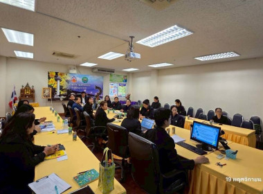 วันที่ 19 พฤศจิกายน 2568 นายพงศ์สันต์ ขำปู่ ... พารามิเตอร์รูปภาพ 2