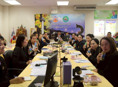 วันที่ 19 พฤศจิกายน 2568 นายพงศ์สันต์ ขำปู่ ... พารามิเตอร์รูปภาพ 2