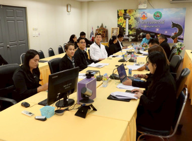 วันที่ 20 พฤศจิกายน 2568 นายไกร เอี่ยมจุฬา ... พารามิเตอร์รูปภาพ 3