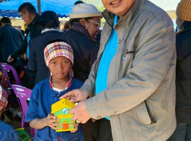 วันที่ 28 พฤศจิกายน 2568 นายพงศ์สันต์ ขำปู่ ... พารามิเตอร์รูปภาพ 1