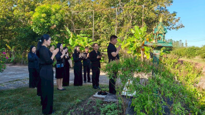 วันที่ 2 ธันวาคม 2568 นายเชษฐา ไพศาล สหกรณ์จังหวัดมุกดาหาร ... พารามิเตอร์รูปภาพ 1