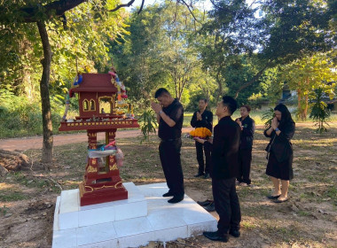 วันที่ 2 ธันวาคม 2568 นายเชษฐา ไพศาล สหกรณ์จังหวัดมุกดาหาร ... พารามิเตอร์รูปภาพ 1