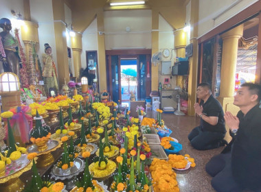 วันที่ 2 ธันวาคม 2568 นายเชษฐา ไพศาล สหกรณ์จังหวัดมุกดาหาร ... พารามิเตอร์รูปภาพ 2