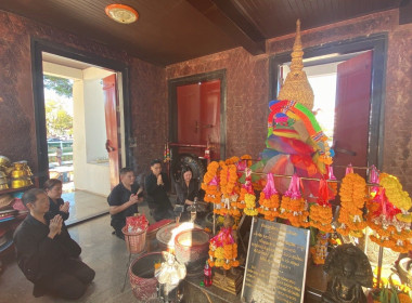 วันที่ 2 ธันวาคม 2568 นายเชษฐา ไพศาล สหกรณ์จังหวัดมุกดาหาร ... พารามิเตอร์รูปภาพ 3