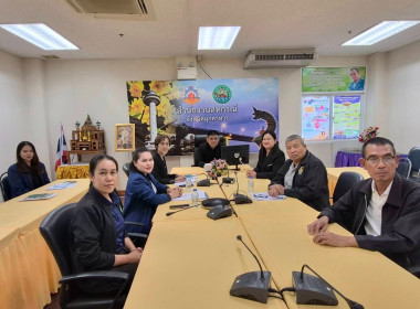 วันที่ 2 ธันวาคม 2568 นายเชษฐา ไพศาล สหกรณ์จังหวัดมุกดาหาร ... พารามิเตอร์รูปภาพ 1