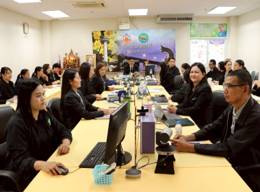 วันที่ 4 ธันวาคม 2568 เวลา 09.00 น. นายเชษฐา ไพศาล ... พารามิเตอร์รูปภาพ 2