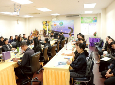 วันที่ 4 ธันวาคม 2568 เวลา 09.00 น. นายเชษฐา ไพศาล ... พารามิเตอร์รูปภาพ 5