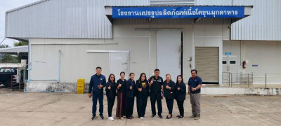 วันที่ 11 ธันวาคม 2568 นายเชษฐา ไพศาล สหกรณ์จังหวัดมุกดาหาร ... พารามิเตอร์รูปภาพ 1