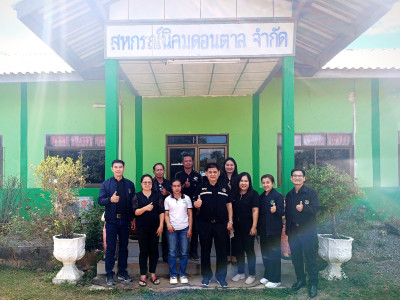 วันที่ 16 ธันวาคม 2568 นายเชษฐา ไพศาล สหกรณ์จังหวัดมุกดาหาร ... พารามิเตอร์รูปภาพ 1