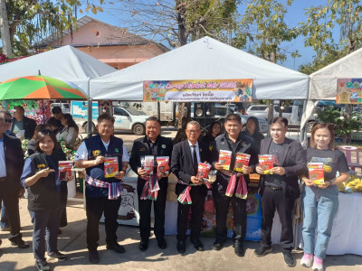 วันที่ 19 ธันวาคม 2568 นายเชษฐา ไพศาล สหกรณ์จังหวัดมุกดาหาร ... พารามิเตอร์รูปภาพ 1