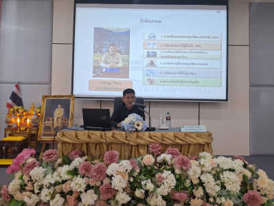 วันที่ 13 มกราคม 2569 นายเชษฐา ไพศาล สหกรณ์จังหวัดมุกดาหาร ... พารามิเตอร์รูปภาพ 1