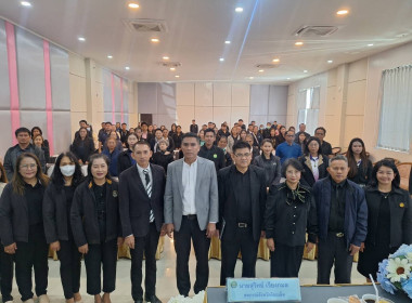 วันที่ 13 มกราคม 2569 นายเชษฐา ไพศาล สหกรณ์จังหวัดมุกดาหาร ... พารามิเตอร์รูปภาพ 2