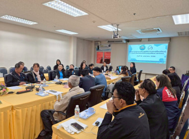 วันที่ 15มกราคม 2569 นายเชษฐา ไพศาล สหกรณ์จังหวัดมุกดาหาร ... พารามิเตอร์รูปภาพ 1