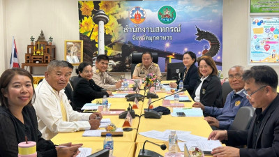 วันที่ 19 มกราคม 2569 นายไกร เอี่ยมจุฬา ... พารามิเตอร์รูปภาพ 1