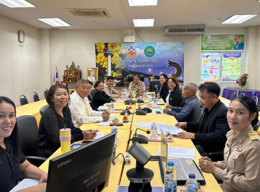 วันที่ 19 มกราคม 2569 นายไกร เอี่ยมจุฬา ... พารามิเตอร์รูปภาพ 1