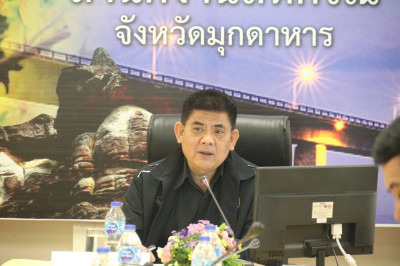 วันที่ 20 มกราคม 2569 นายเชษฐา ไพศาล สหกรณ์จังหวัดมุกดาหาร ... พารามิเตอร์รูปภาพ 1