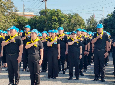 วันที่ 24 มกราคม 2569 นายเชษฐา ไพศาล สหกรณ์จังหวัดมุกดาหาร ... พารามิเตอร์รูปภาพ 1