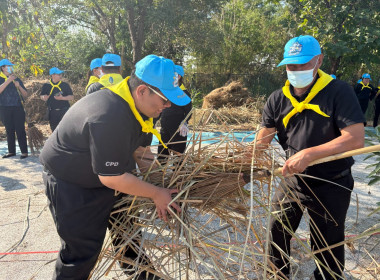 วันที่ 24 มกราคม 2569 นายเชษฐา ไพศาล สหกรณ์จังหวัดมุกดาหาร ... พารามิเตอร์รูปภาพ 3