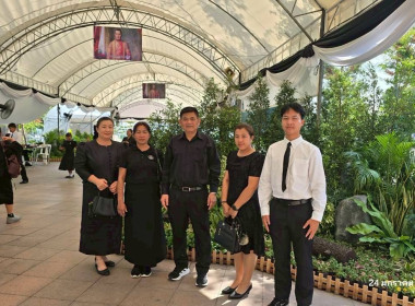 วันที่ 24 มกราคม 2569 นายเชษฐา ไพศาล สหกรณ์จังหวัดมุกดาหาร ... พารามิเตอร์รูปภาพ 1