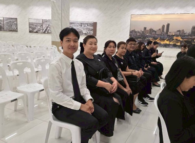 วันที่ 24 มกราคม 2569 นายเชษฐา ไพศาล สหกรณ์จังหวัดมุกดาหาร ... พารามิเตอร์รูปภาพ 2