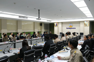 วันที่ 26 มกราคม 2569 นายไกร เอี่ยมจุฬา ... พารามิเตอร์รูปภาพ 1