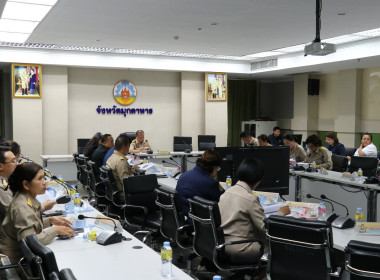 วันที่ 26 มกราคม 2569 นายไกร เอี่ยมจุฬา ... พารามิเตอร์รูปภาพ 3