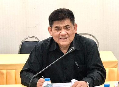 วันที่ 29 มกราคม 2569 นายไกร เอี่ยมจุฬา ... พารามิเตอร์รูปภาพ 1