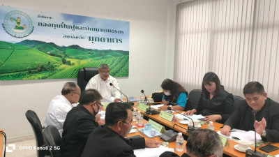 วันที่ 30 มกราคม 2569 นายเชษฐา ไพศาล สหกรณ์จังหวัดมุกดาหาร ... พารามิเตอร์รูปภาพ 1